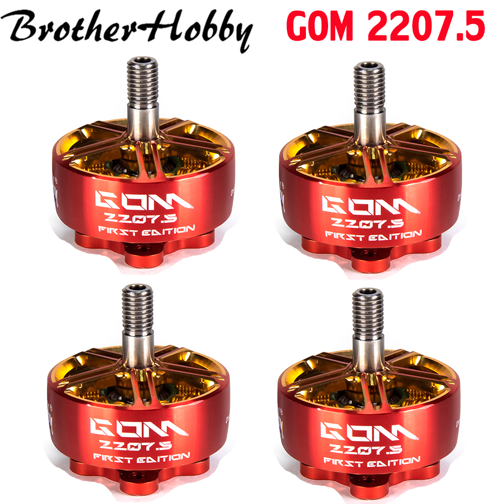 Brotherhobby-GOM 2207.5 1750 KV/1920KV/2500KV 귯ø..